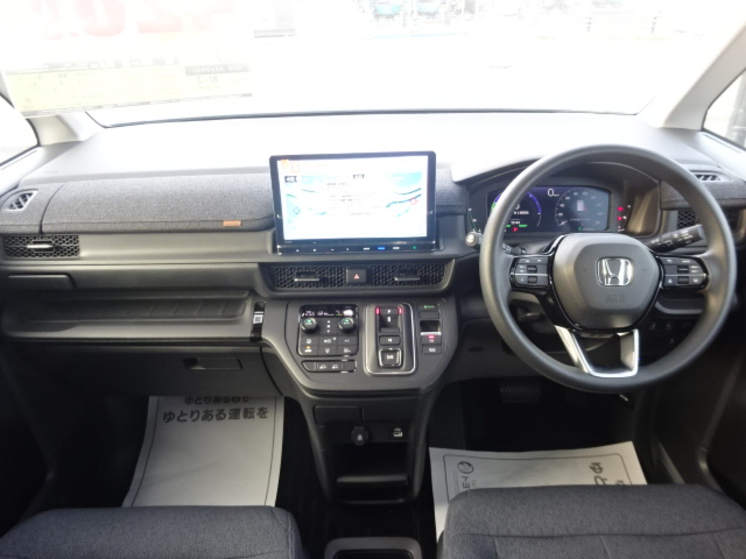 ホンダ ステップワゴン