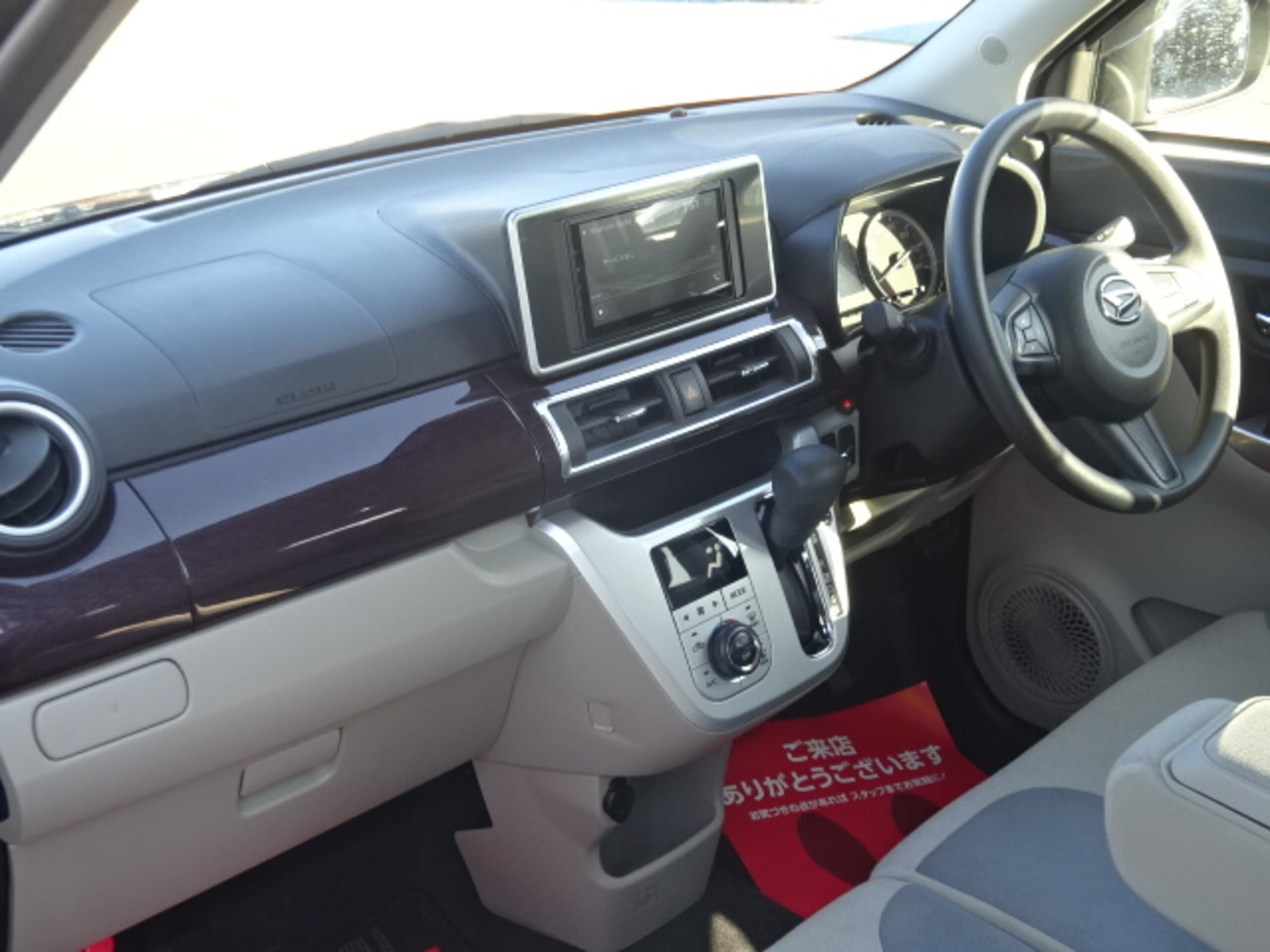 ダイハツ キャスト