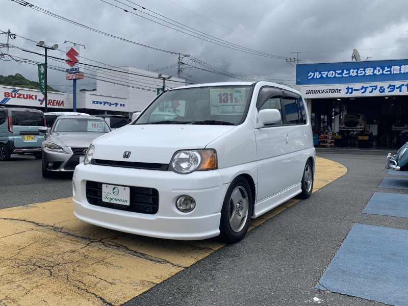 ホンダ　S-MX　ローダウン