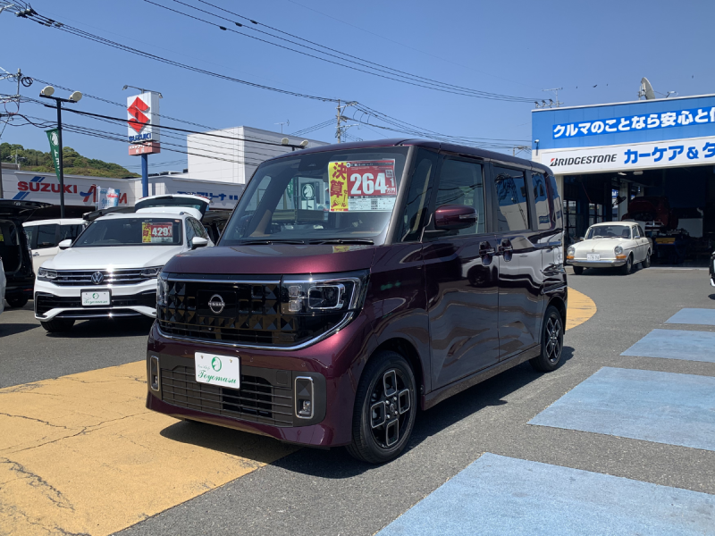 日産　ルークス　ハイウェイスターX　プロパイロットエディション