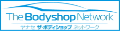 ヤナセボディーショップネットワーク